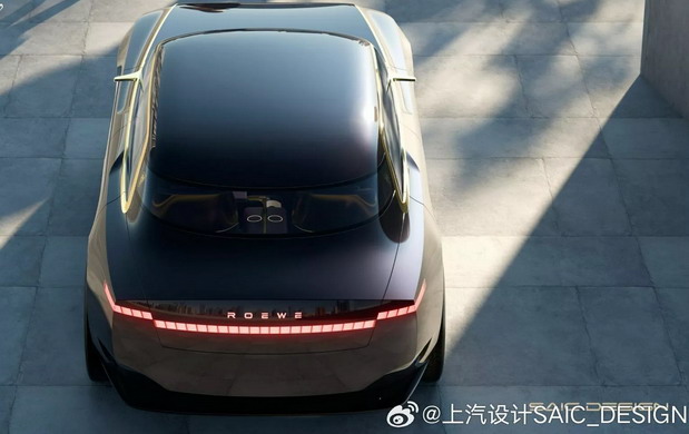Roewe Pearl of China Concept Roewe Pearl of China Concept