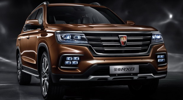 Roewe RX8 Roewe RX8