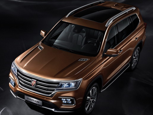 Roewe RX8 Roewe RX8