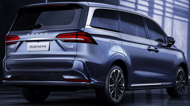 Roewe iMax8 Roewe iMax8