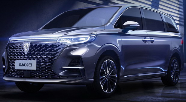 Roewe iMax8 Roewe iMax8
