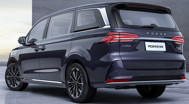 Roewe iMax8 Roewe iMax8