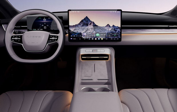 Roewe M7 DMH