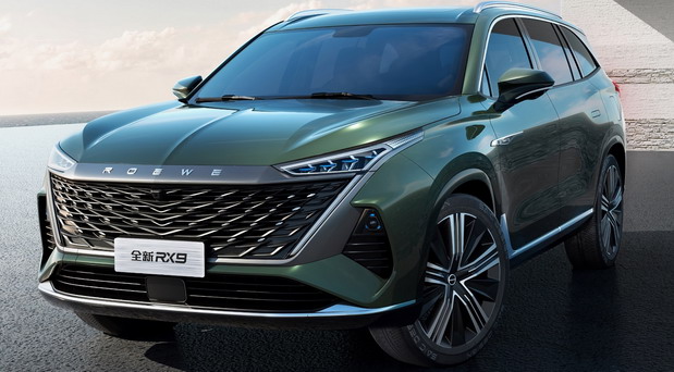 Roewe RX9 Roewe RX9