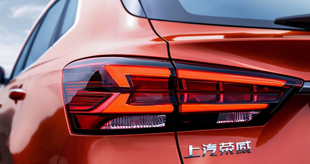 Roewe RX3 Pro Roewe RX3 Pro