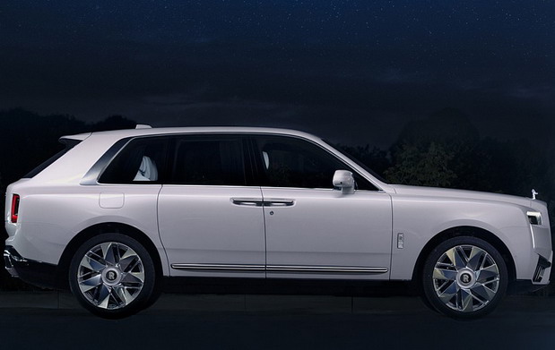 Rolls-Royce Cullinan Cosmos