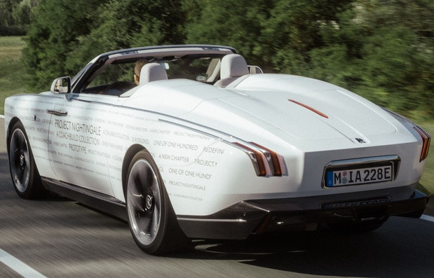 Rolls-Royce Project Nightingale Rolls-Royce Project Nightingale