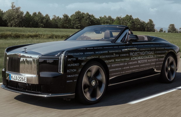 Rolls-Royce Project Nightingale Rolls-Royce Project Nightingale