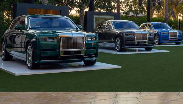 Rolls-Royce Phantom “The Six Elements”
