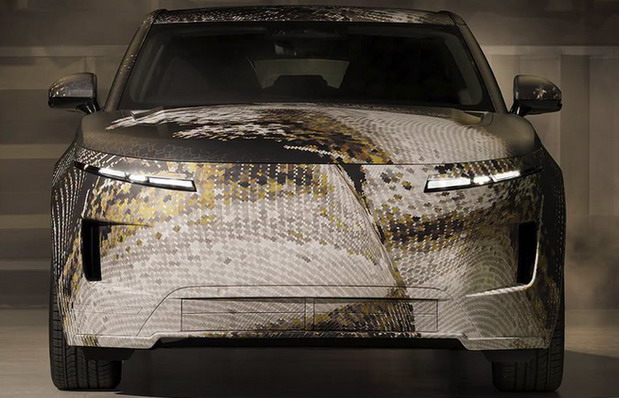 Range Rover GT