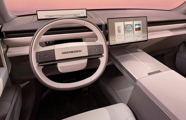 Range Rover GT