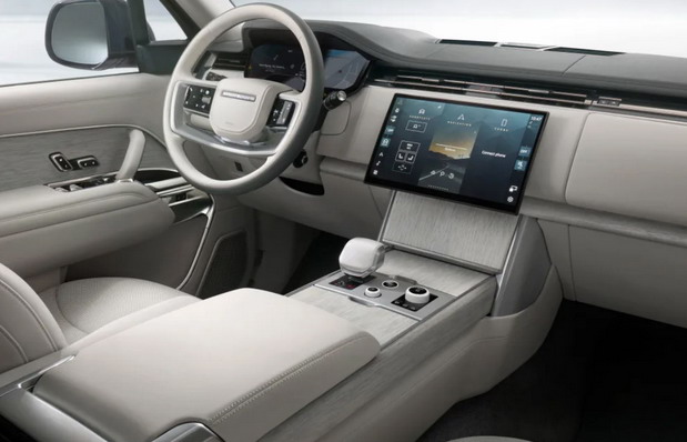 Range Rover SV Ultra