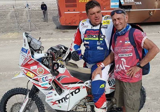 dakar 2018 dakar 2018