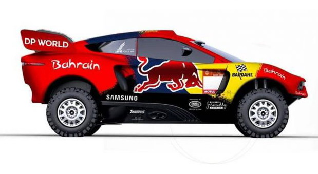43. Dakar reli 43. Dakar reli