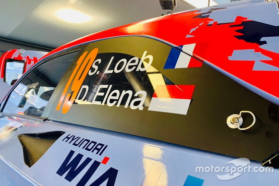 Loeb i Elena Loeb i Elena