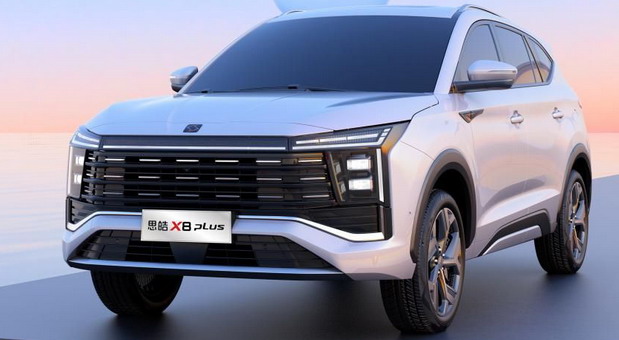 Sehol X8 Plus Sehol X8 Plus