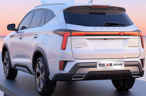 Sehol X8 Plus Sehol X8 Plus