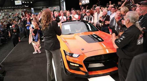 Ford Mustang Shelby GT500 Ford Mustang Shelby GT500