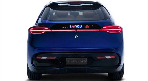 Singulato iS6 