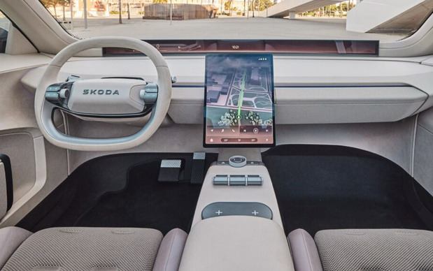 &Scaron;koda Vision O