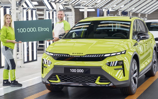 Škoda Elroq Škoda Elroq