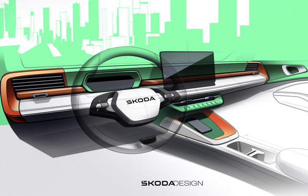 &Scaron;koda Epiq