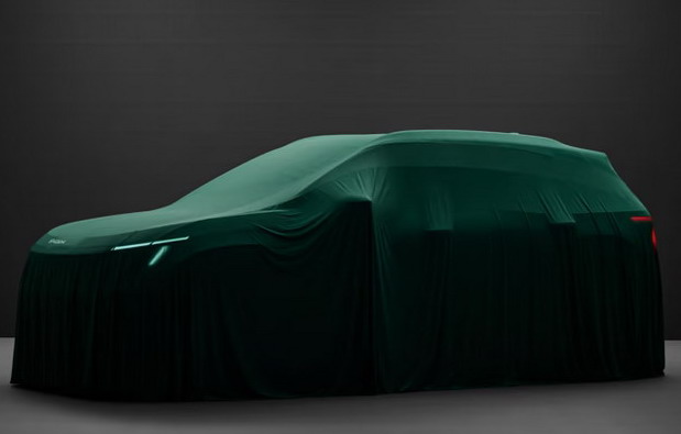 &Scaron;koda Epiq