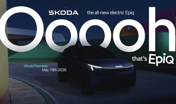 &Scaron;koda Epiq