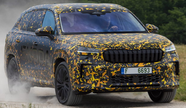 Škoda Kodiaq Škoda Kodiaq