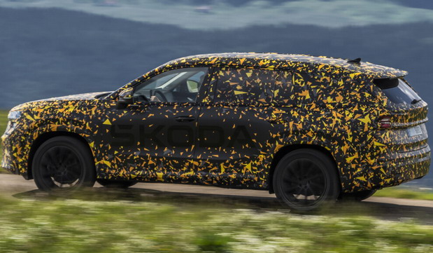 Škoda Kodiaq Škoda Kodiaq