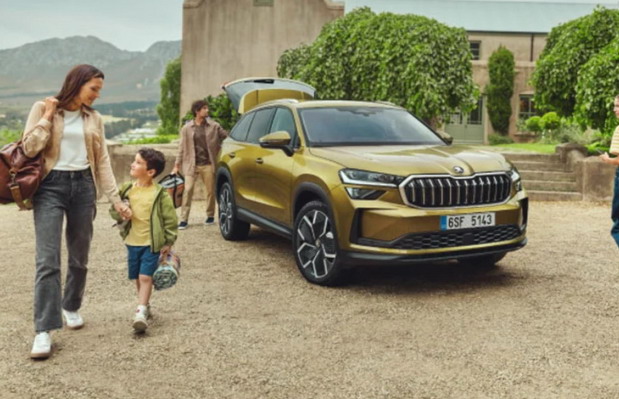 &Scaron;koda Kodiaq