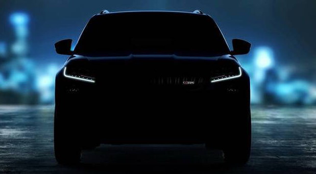 Škoda Kodiaq RS Škoda Kodiaq RS