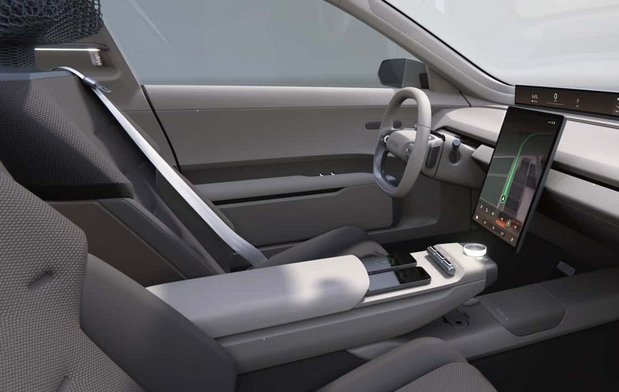 Škoda Vision O