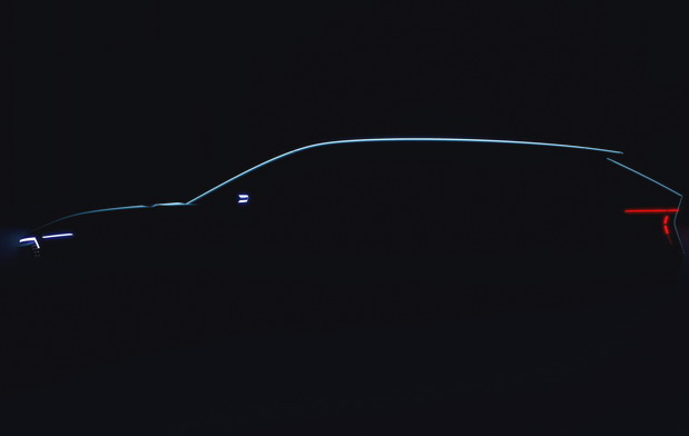 Škoda Vision O