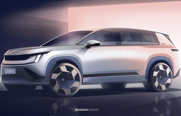 &Scaron;koda Peaq