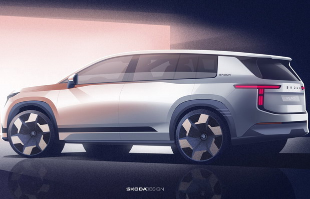 &Scaron;koda Peaq
