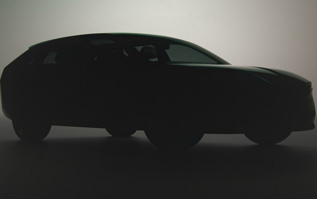 Škoda Vision O