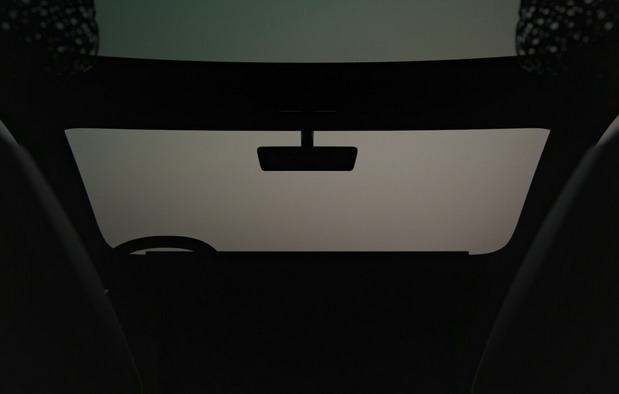 Škoda Vision O Škoda Vision O