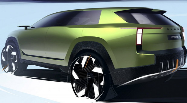 Škoda Vision 7S Škoda Vision 7S