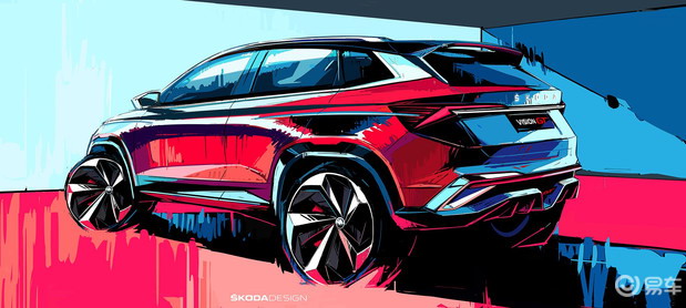 Škoda Vision GT concept Škoda Vision GT concept