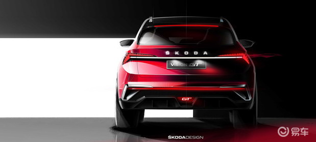 Škoda Vision GT concept Škoda Vision GT concept
