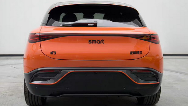Smart #3 