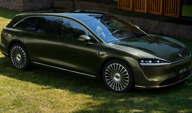 Stelato S9T Stelato S9T