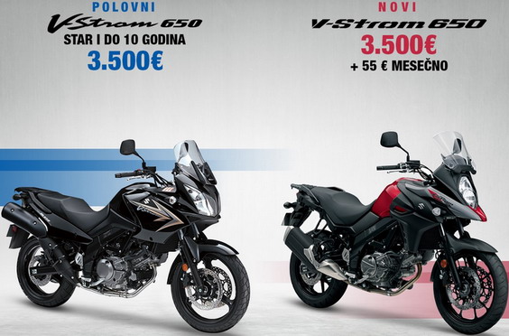 Suzuki V-Strom Suzuki V-Strom