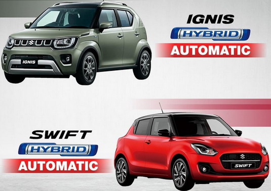 Suzuki Automatic Hybrid Suzuki Automatic Hybrid
