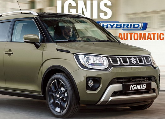 Suzuki Ignis Suzuki Ignis