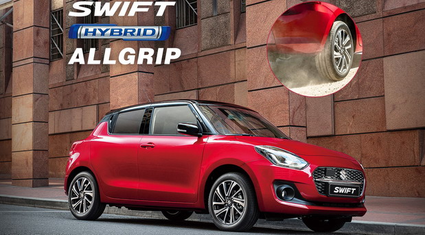 Suzuki Swift Suzuki Swift