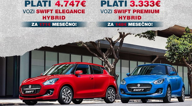 Suzuki Swift Hybrid Suzuki Swift Hybrid