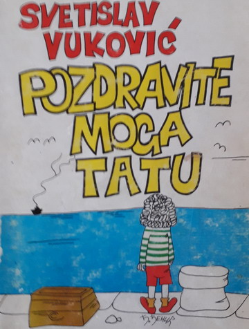 Sveta Vuković Sveta Vuković