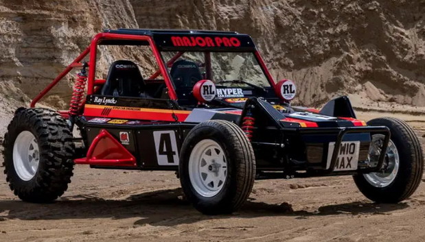 Tamiya Wild One Max